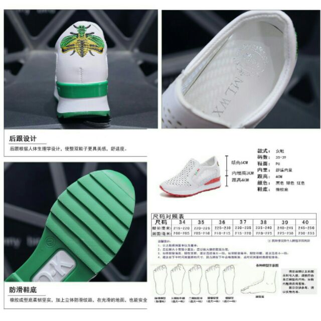 [SIÊU HOT] Giày lười độn đế 7 phân lỗ thoáng khí gót thêu ong cực xinh | BigBuy360 - bigbuy360.vn