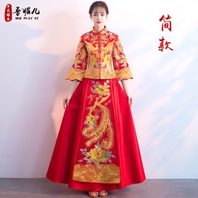 Bộ hỷ Trung hoa siêu đẹp giá chỉ 1.250k