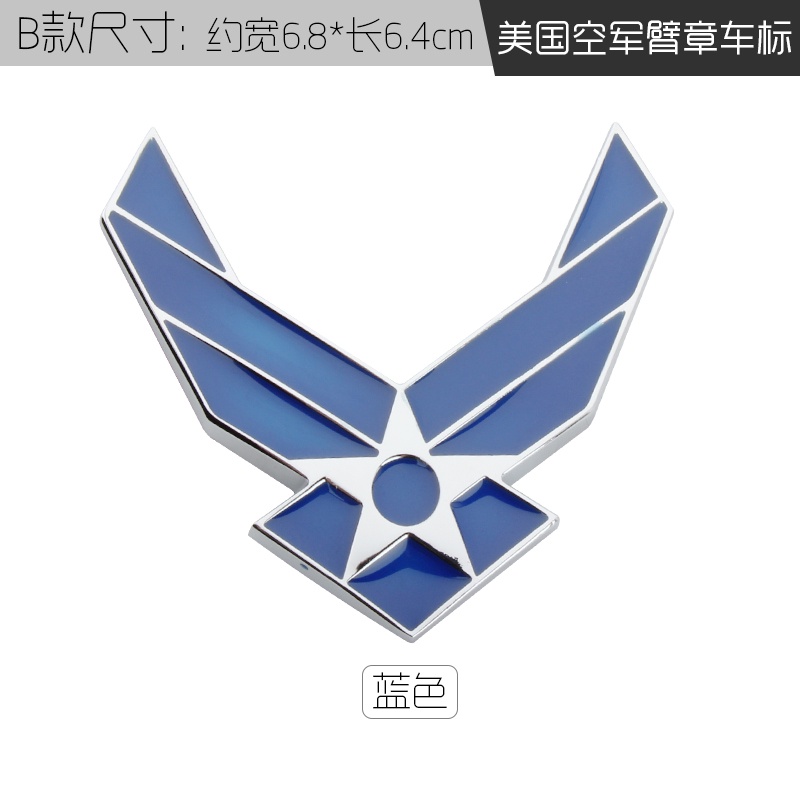 Logo Người Nhện Bằng Kim Loại Chất Lượng Dành Cho Xe Hơi