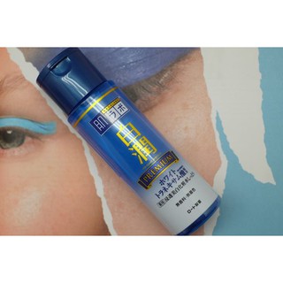 (COSSALE14-GIẢM 10K) Lotion Hada labo Premium