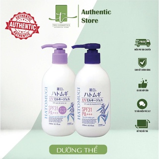 [MẪU MỚI] Sữa Dưỡng Thể Chống Nắng, Dưỡng Trắng, Nâng Tone HATOMUGI  250ml