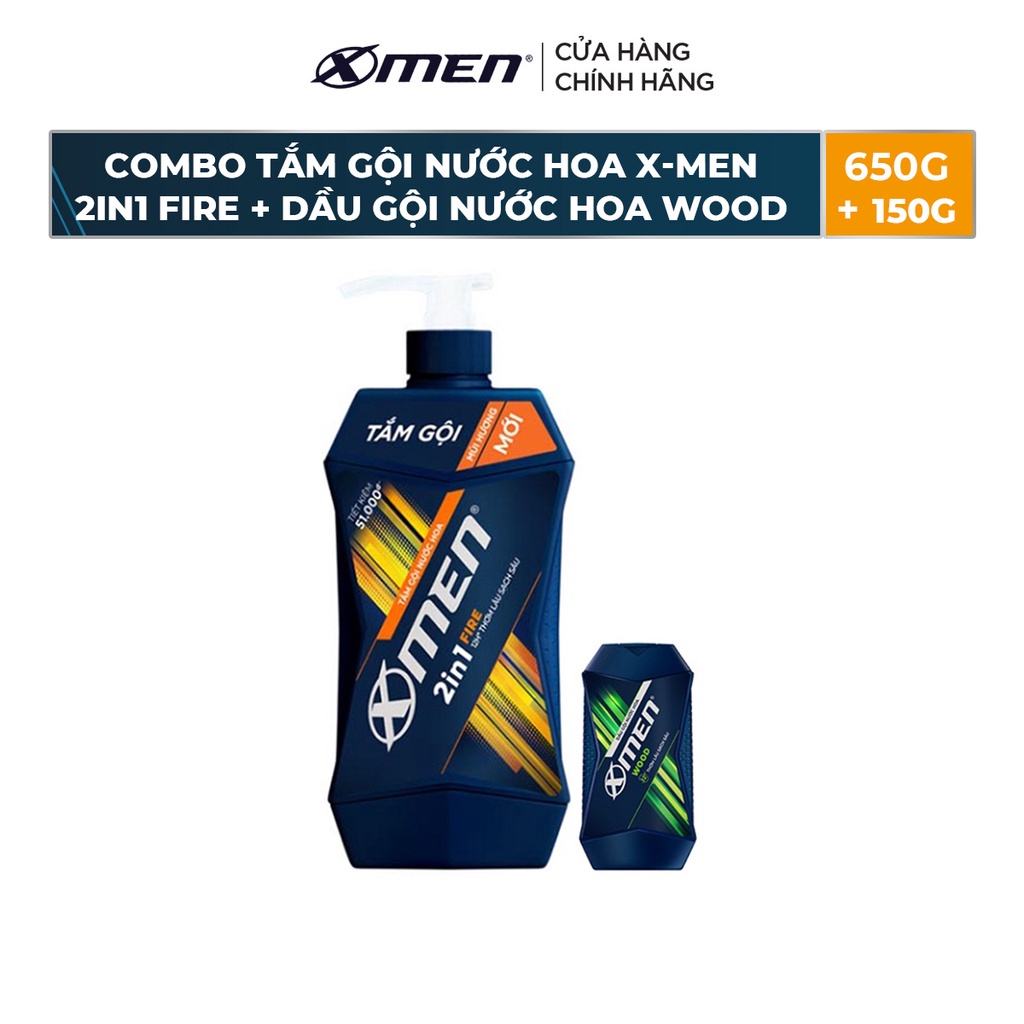 Combo Tắm Gội nước hoa X-men 2in1 Fire 650g + Dầu gội nước hoa Wood 150g