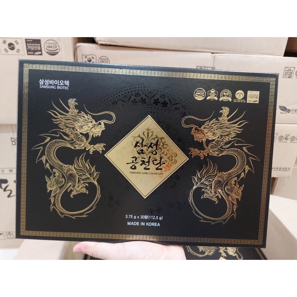 An cung ngưu hoàng hộp 30 viên