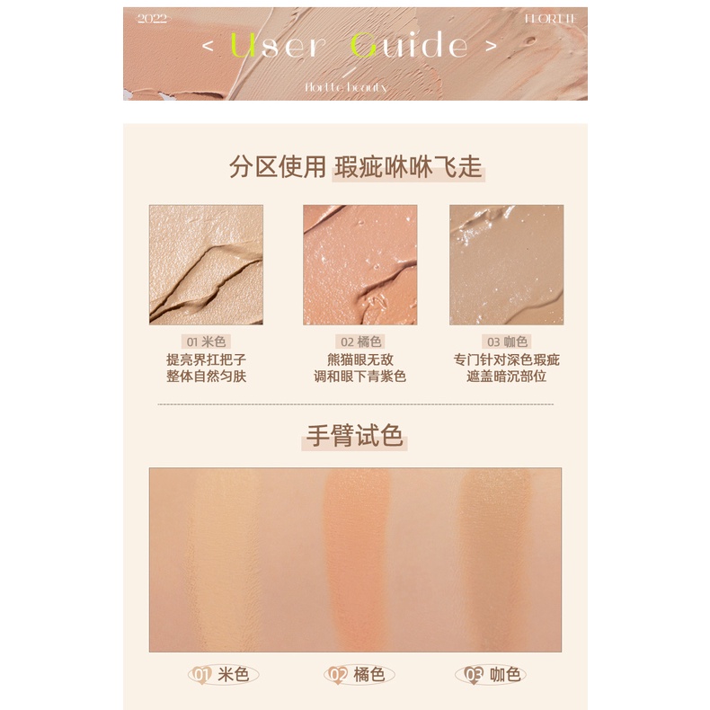 FLORTTE Kem Che Khuyết Điểm Ba Màu Che Phủ Mụn Và Quầng Thâm Làm Sáng Tông Màu Da