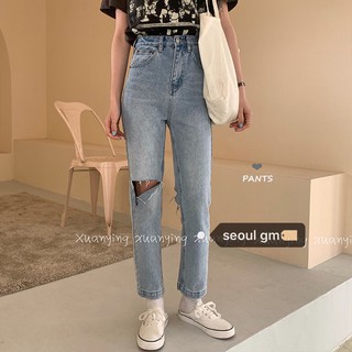 Quần jeans rách ulzzang - quần bò nữ phong cách Hàn Quốc
