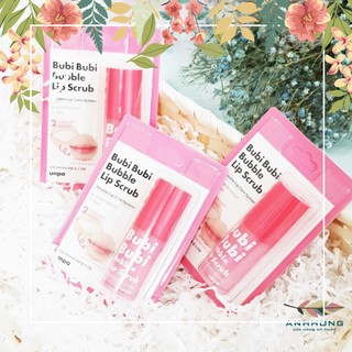 Tẩy Tế Bào Chết Môi Sủi Bọt Bubi Bubi Lip