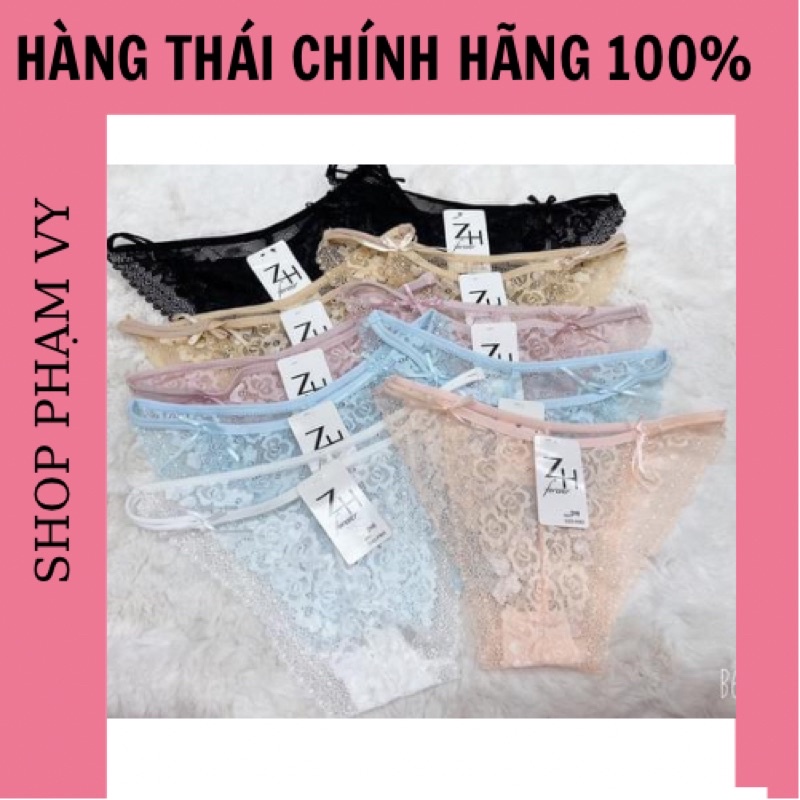 Set 10 Quần lót, quần chip ZH 208 Thái Lan ,chip zh thailan,chipzh_chip_thailan