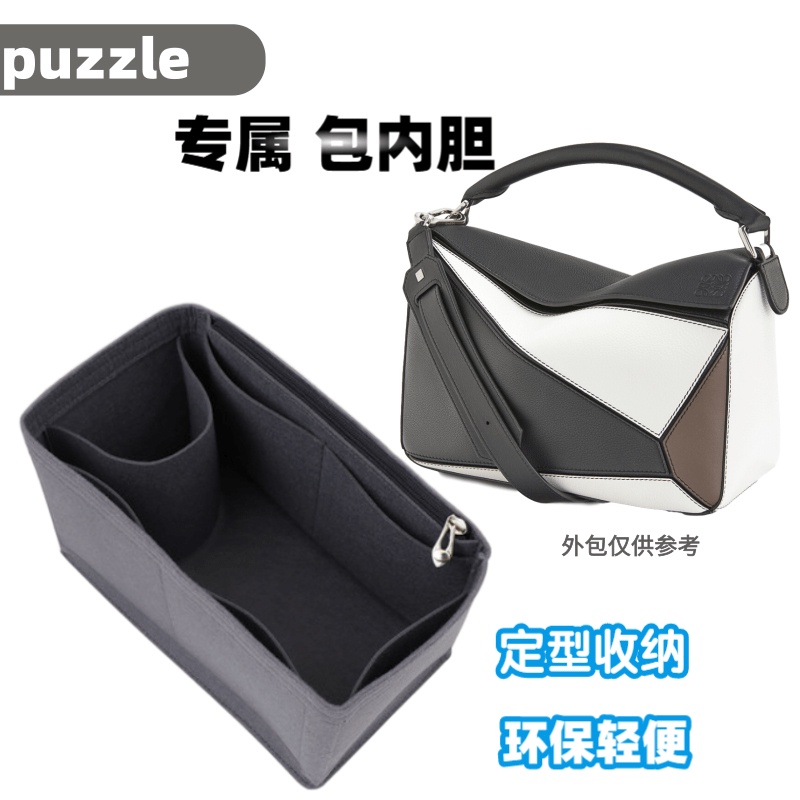 Túi Đựng Đồ Chơi Lắp Ráp 801 Ngăn