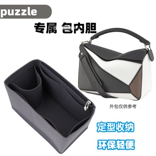 Túi Đựng Đồ Chơi Lắp Ráp 801 Ngăn