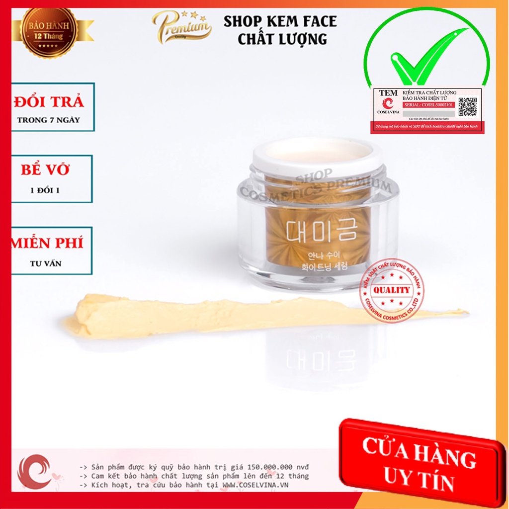 Kem dưỡng da ban ngày Demejine 20g dưỡng trắng da