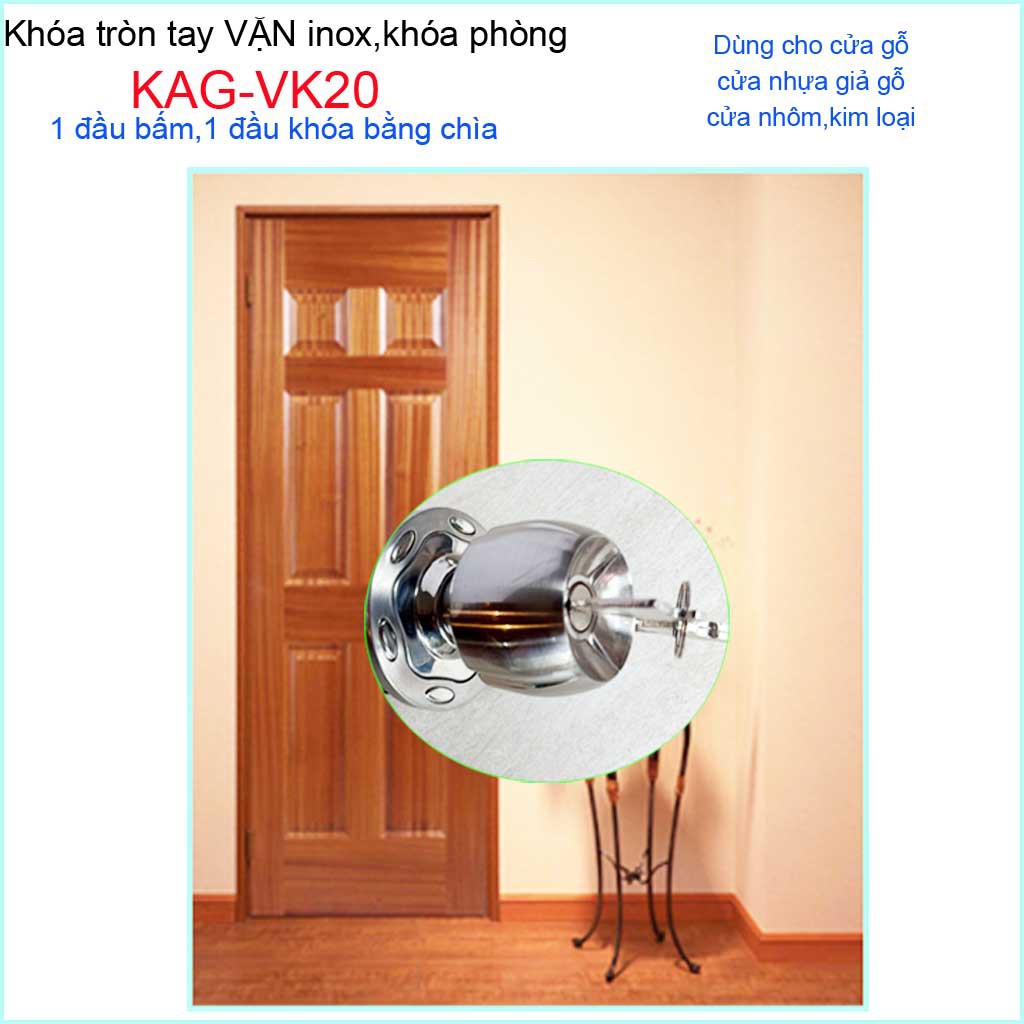 Khóa cửa phòng, khóa tay nắm tròn, khóa phòng ngủ Vickini KAG-VK20