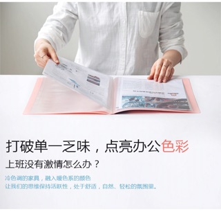 File 30 lá Guangbo A9053 nhiều màu lựa chọn