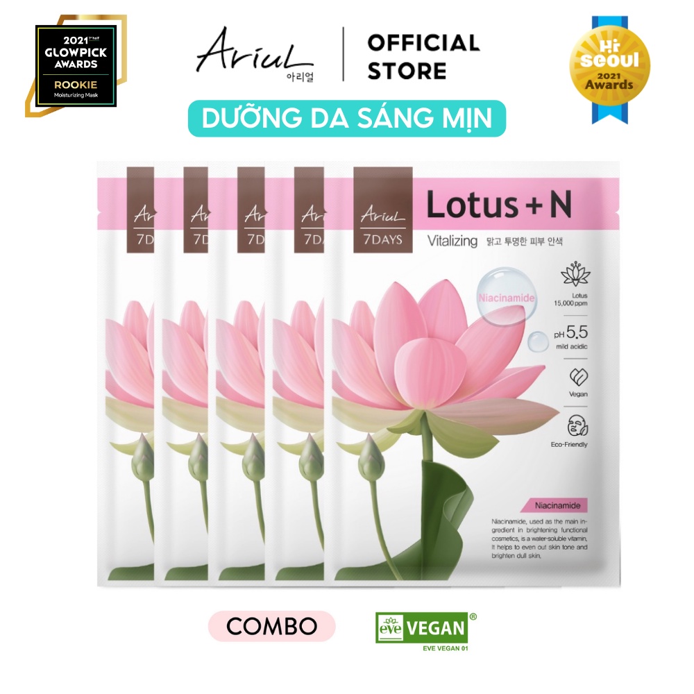 Combo 5 mặt nạ Ariul 7 Days Mask hoa sen Lotus + N 23ml