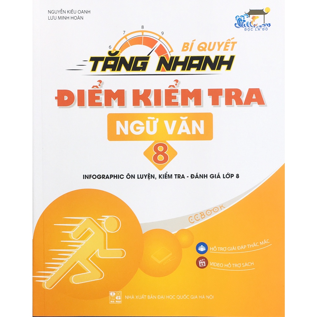 Sách - Bí quyết tăng nhanh điểm kiểm tra Ngữ Văn lớp 8