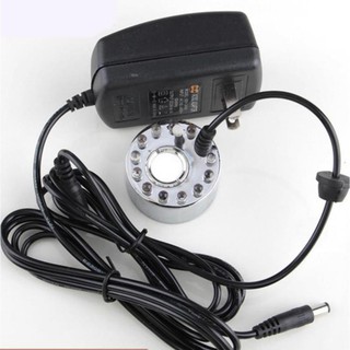 Máy tạo khói hồ cá mini phun sương - Nguồn adapter 206795 TL