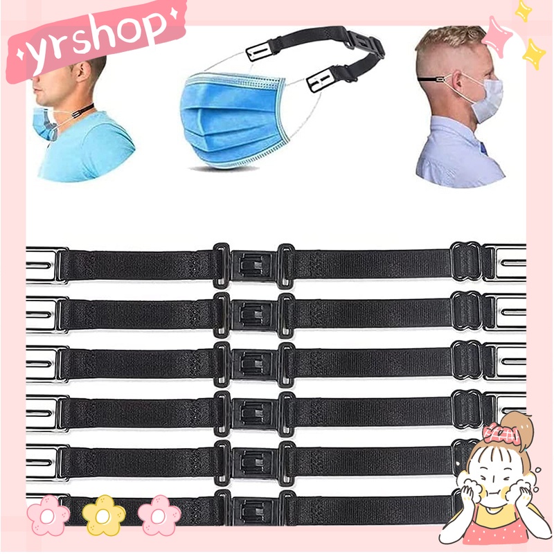 [Hàng mới về] Đai Đeo Khẩu Trang Màu Đen Có Khóa Chống Đau Tai Điều Chỉnh Được