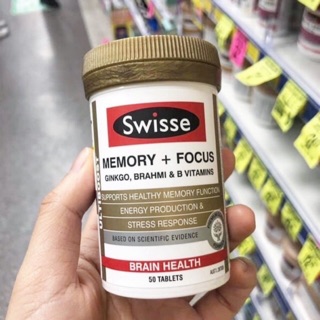 viên uống uống bổ não SWISSE