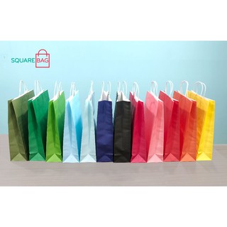 Bộ 10 Túi Giấy Kraft Nhiều Màu Đựng Quà