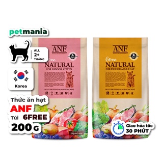 Gói 200g ANF 6Free Cat thức ăn hạt hữu cơ cho mèo