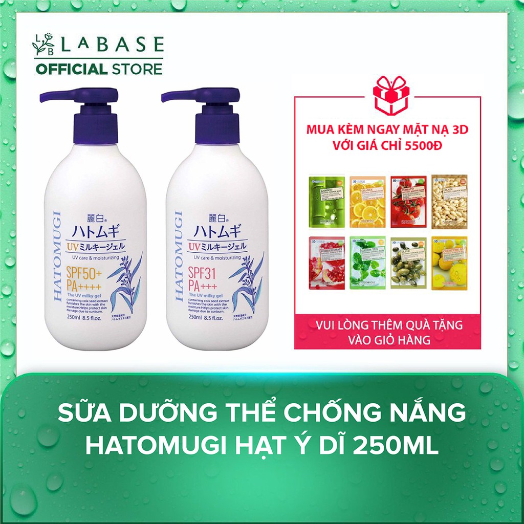 [Mã SKAMPUSH9 giảm 10% đơn 200K] Sữa dưỡng thể chống nắng Hatomugi hạt ý dĩ 250ml