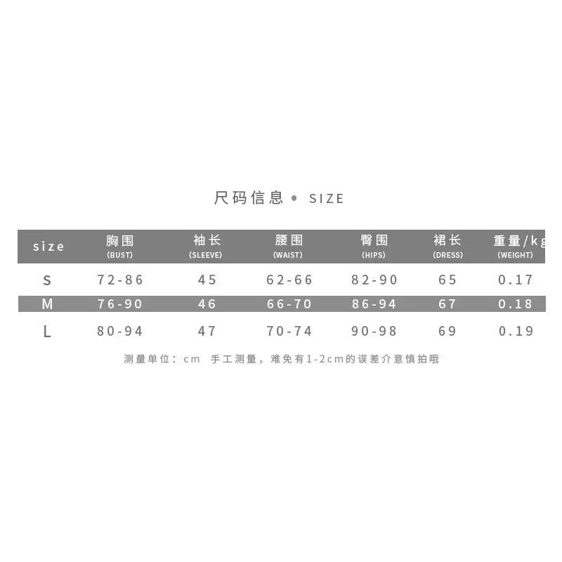 Bộ Áo Ống Dáng Ôm + Chân Váy Ngắn Bằng Da pu Gợi Cảm