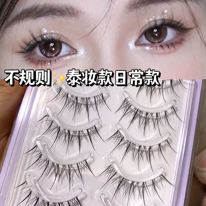 Lông Mi Giả Phong Cách Hàn Quốc M08