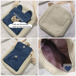 Có sẵn - túi vuông con gấu 3 màu -shopforgirl