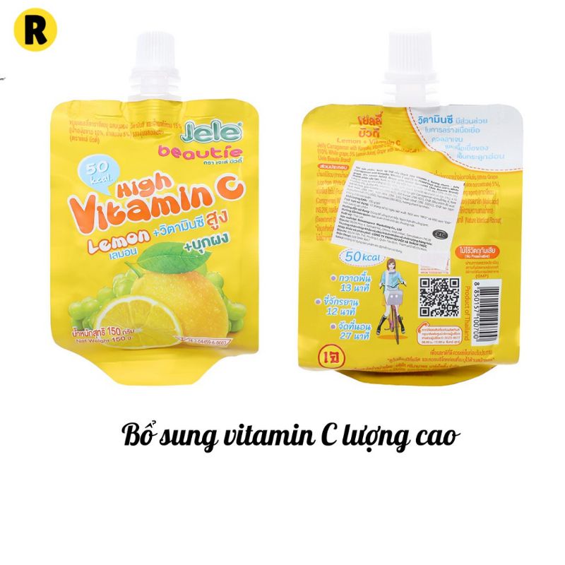 NƯỚC TRÁI CÂY THẠCH COLLAGEN JELE BEAUTY THÁI LAN