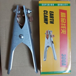 Kìm mát/ Kẹp mát 300A- 500A