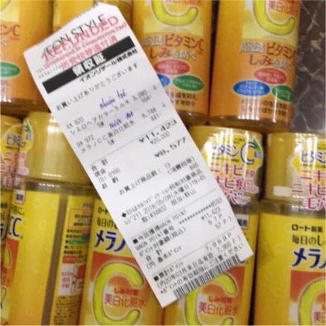 Nước hoa hồng CC Melano cấp ẩm, giúp da khỏe mạnh | BigBuy360 - bigbuy360.vn