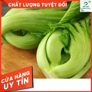 🌱HẠT GIỐNG CẢI BẸ DƯA_25GR🌱