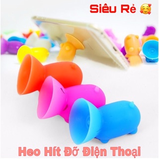 Đế Hít Điện Thoại Con Heo Siêu Rẻ