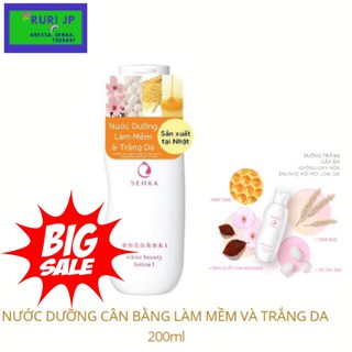 Nước hoa hồng dưỡng cân bằng, làm mềm và trắng da Senka