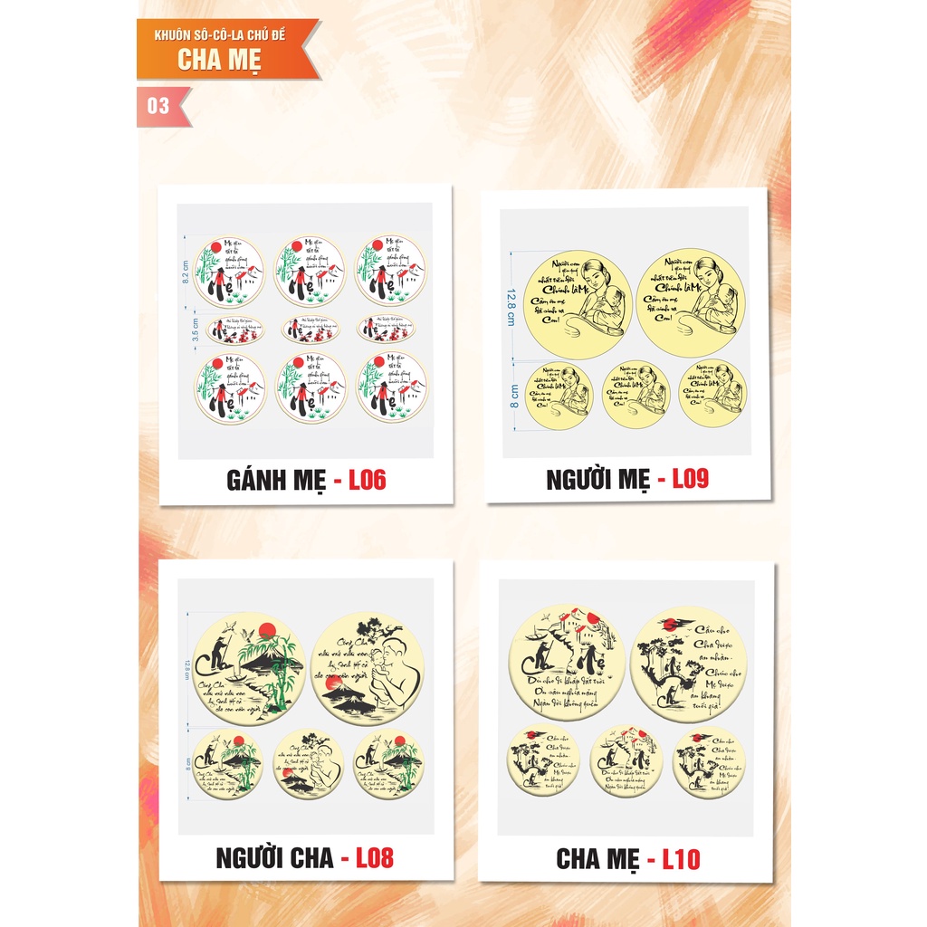 COMBO 6 HỘP KHUÔN SOCOLA IN HÌNH (MẪU TỰ CHỌN)-ĐỒNG TIẾN