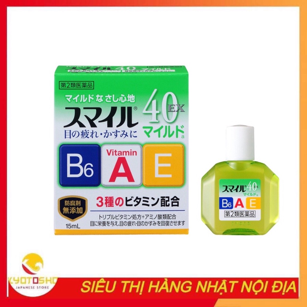 Nước nhỏ mắt 40Ex nội địa Nhật