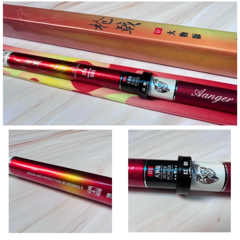 cần câu tay săn hàng dài 8m1 tải cá 15kg siêu khoẻ y hình