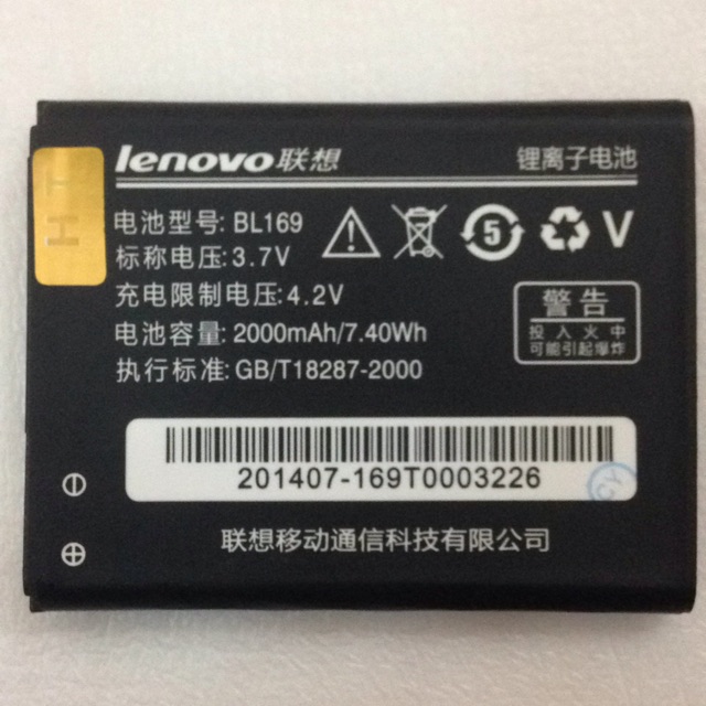 Pin Lenovo A789/S560/P70/P800 chính hãng