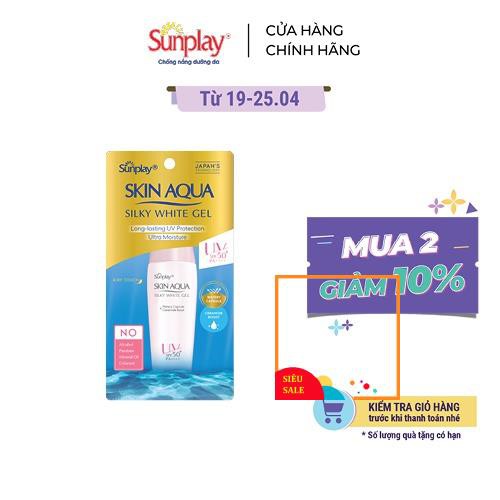 Gel chống nắng dưỡng da trắng mượt Sunplay Skin Aqua Silky White Gel SPF 50+, PA++++ 30g