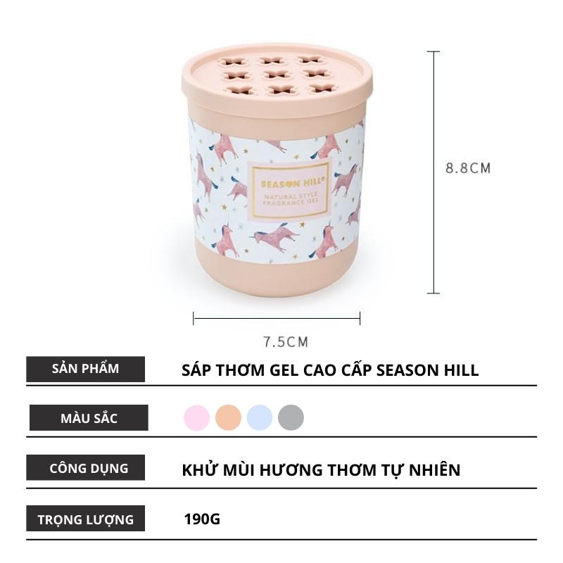 Sáp thơm phòng gel Season Hill khử mùi hương thơm sang trọng cao cấp - Chillme