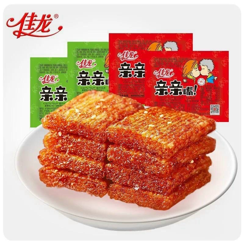 Miếng cay vuông 1 miếng