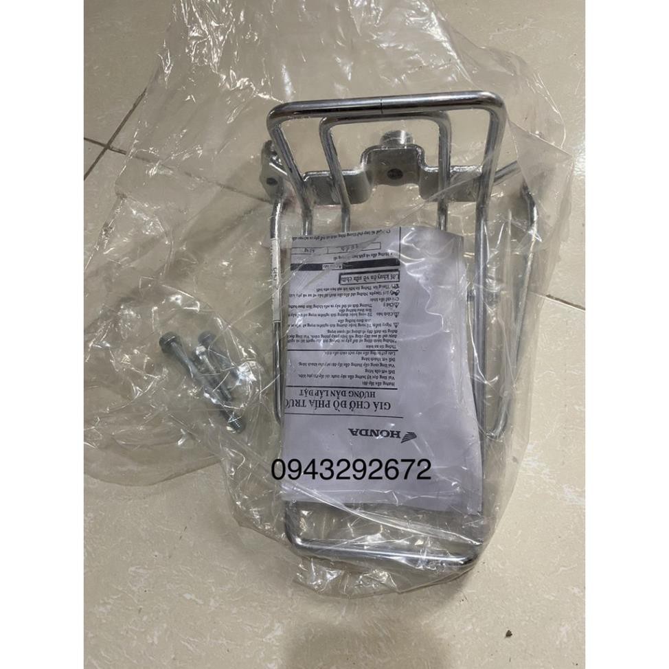 Ba ga trước Dream 110cc Honda