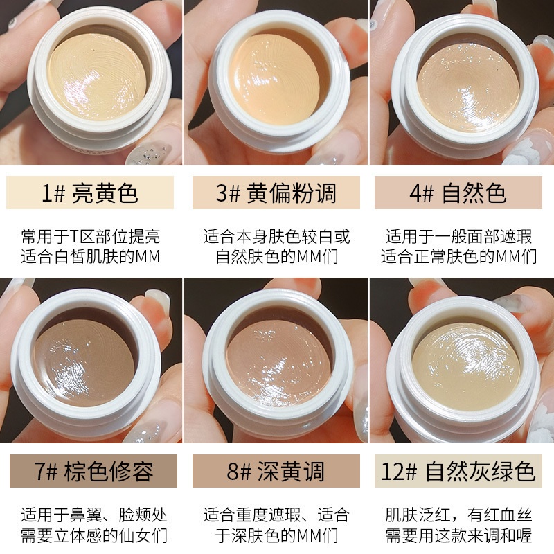 [Hàng mới về] Kem che khuyết điểm dạng lỏng Han Ru phủ quầng thâm/sẹo/mụn/ vết thâm/hình xăm dưỡng ẩm hiệu quả | BigBuy360 - bigbuy360.vn