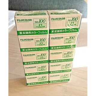 Film fujicolor 100 nội địa nhật, 12 tấm, film 135, film 35mm
