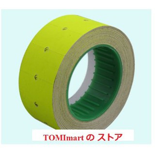 Cuộn Tem Cho Máy Bắn Giá Tiền ( băng dính dán giá)
