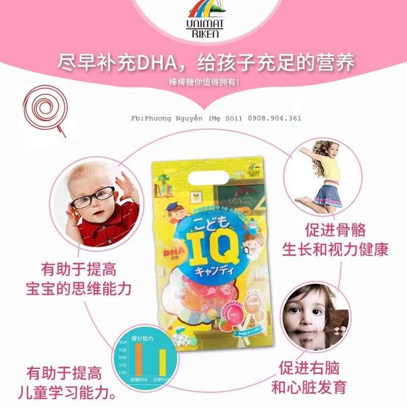 Kẹo Mút Nhật Bản Bổ Sung DHA cho bé