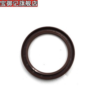 Áp dụng cho xichai 488 490 4D25 4WC65 động cơ sau khi trục khuỷu 85*485*12
