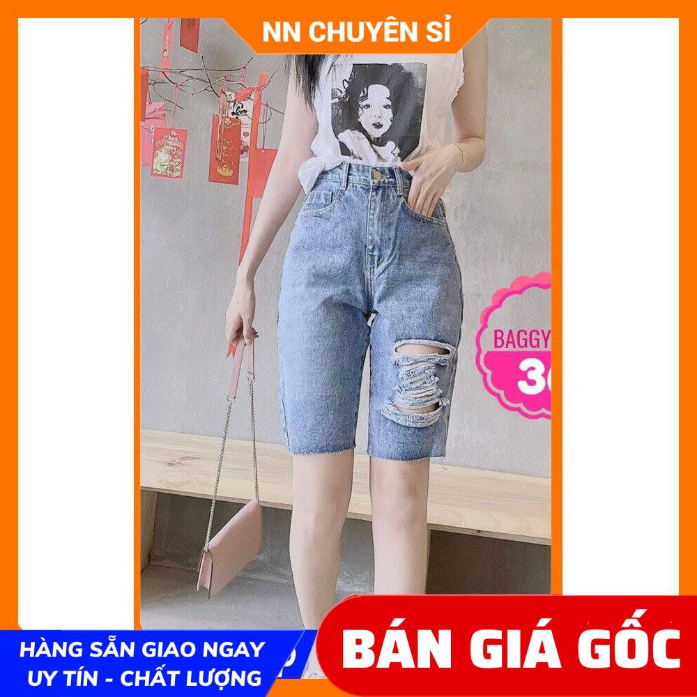 QUẦN BAGGY JEAN NGỐ CỰC CHẤT (N36) ⚡ẢNH THẬT⚡ QUẦN JEAN NGỐ