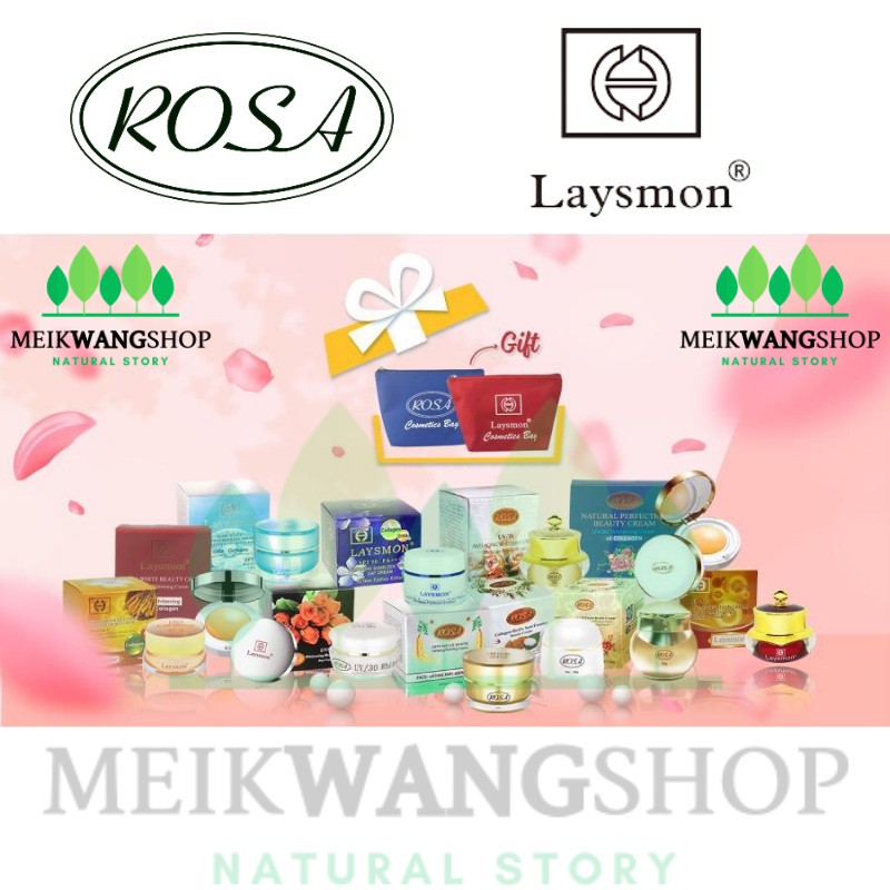 KEM ROSA UV/30 BEAUTY CREAM 15G - DƯỠNG TRẮNG SÁNG DA ( HÀNG CHÍNH HÃNG 🇹🇼 🇹🇼🇹🇼 🇹🇼 )