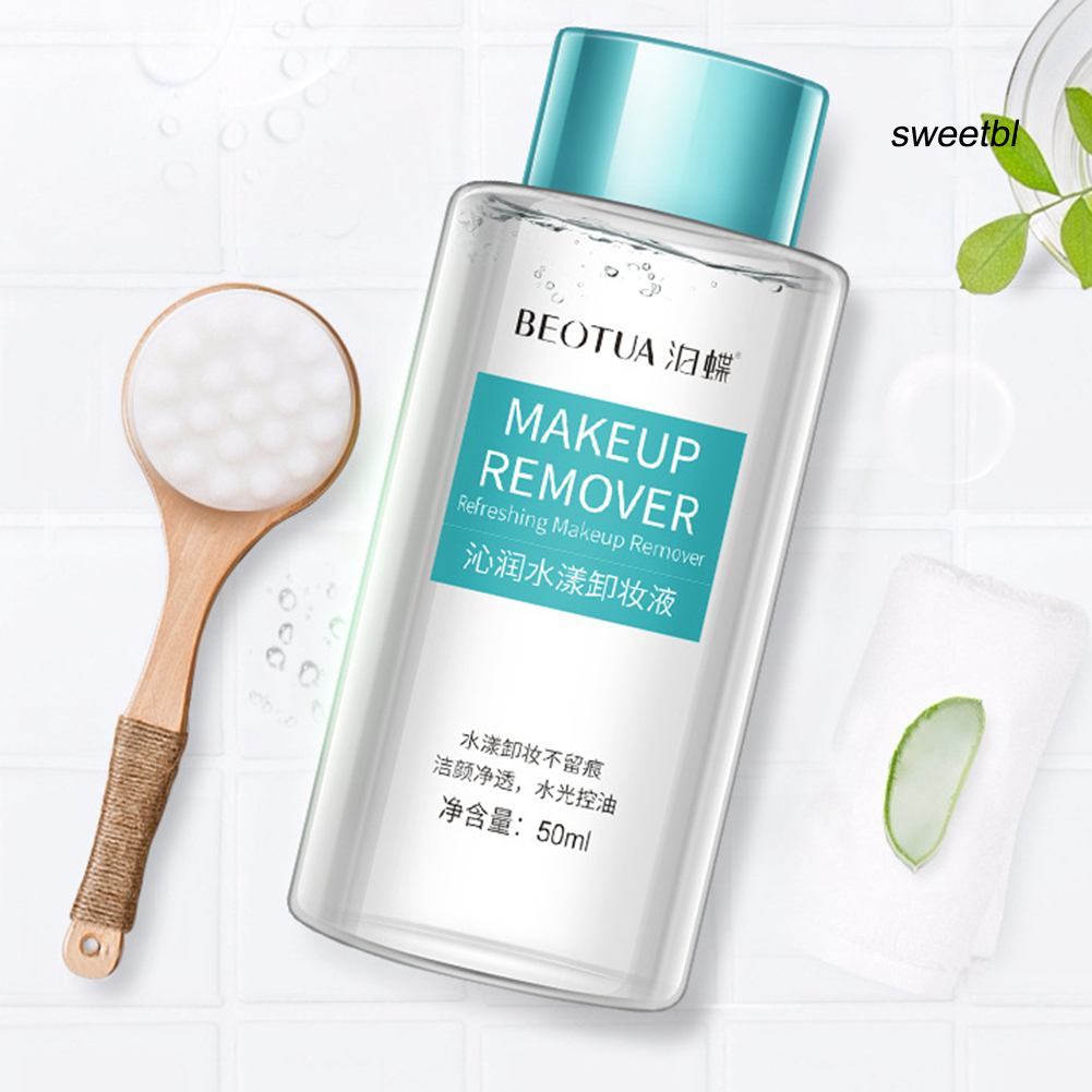 (Hàng Mới Về) Dầu Tẩy Trang 50ml Dưỡng Ẩm Làm Sạch Sâu Cho Da Mặt | BigBuy360 - bigbuy360.vn