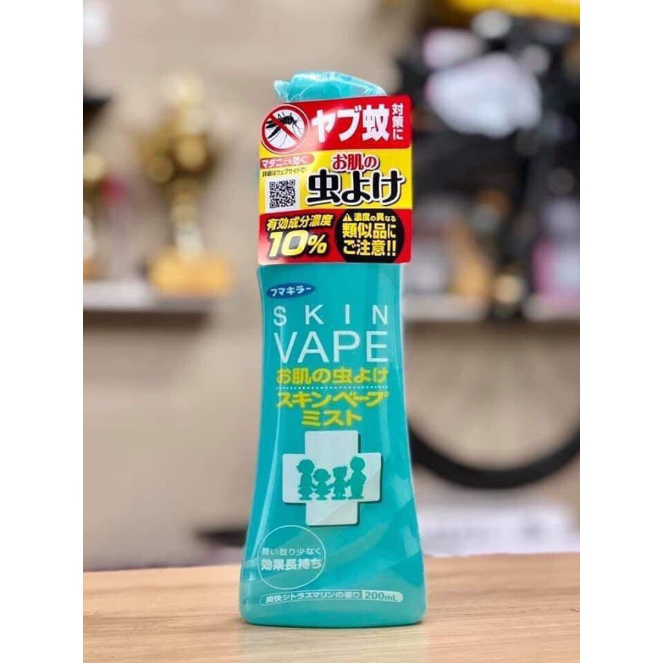 Xịt chống muỗi Skin Vape Nhật Bản 200ml cho bé